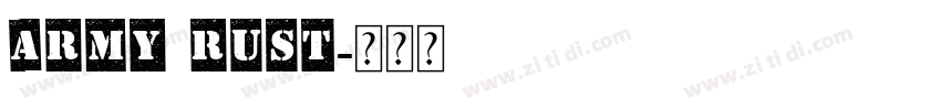 ARMY RUST字体转换